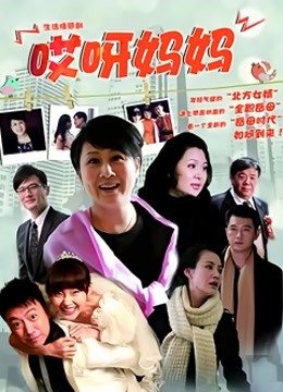 20小时收藏版！天下第一美穴【马里布】雪白丝滑娇艳欲滴！